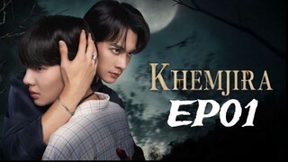Khemjira The series EP 01 (Thai audio, English subtitle)