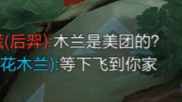 “Lên kế hoạch: Sao lại chụp kiểu rườm rà thế này”