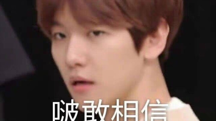 Bobo Tiger: Girls, you’re so变态!