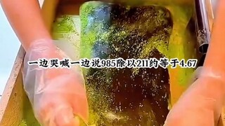 【Putri, Dengarkan Dongeng】Video terbaru telah tiba, ayo segera lihat!