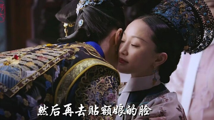 好喜欢如懿额娘初次进宫时的这个礼，叫抱腰贴面大礼；仿佛所有想说的话都在这个礼里面了；