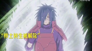 Madara: "I didn't expect that I still have traffic and keep dancing."