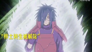 Madara: “Không ngờ mình vẫn còn kẹt xe và vẫn tiếp tục nhảy.”