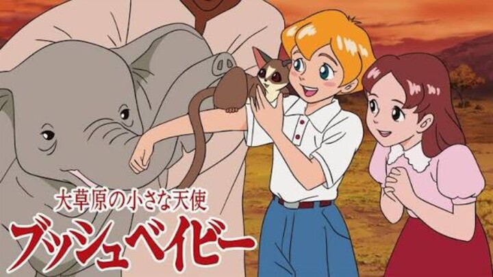 THE BUSH BABY [ EP 1 ]