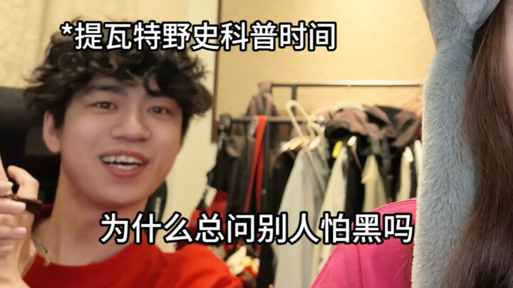 เมื่อผู้เล่นมือใหม่พอมีความแข็งแกร่งพอ