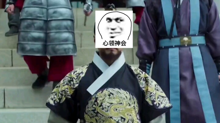 【番外】南朝鲜人身上的龙纹是越做越大，近看还是那么劣质，看来淘宝团龙金绣片该涨价了