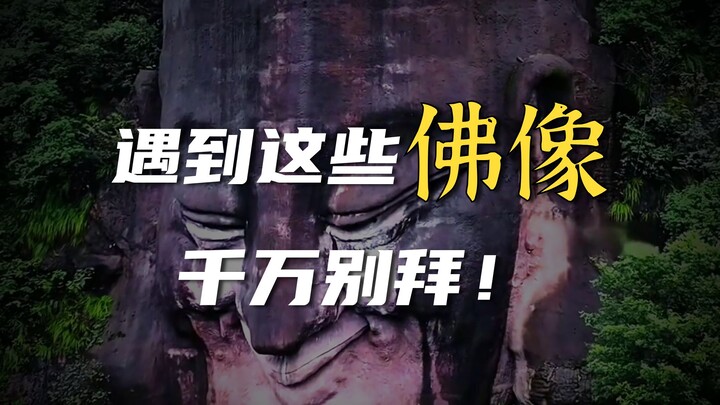 Kalau ketemu ini, boleh nggak aku beribadah?