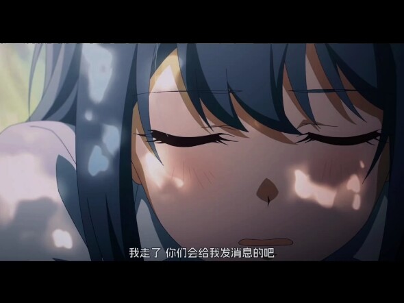I thought it was a new anime