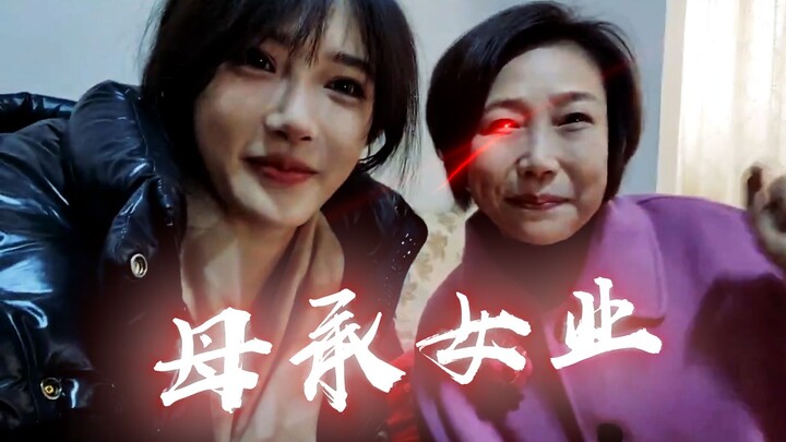 [Sister Tunzi] I’ve Got a Grandma Who Doesn’t Surf and a Mom Who Does!