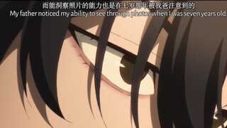 时光代理人英都篇-陆光家人的信息首次透露