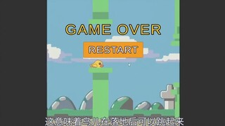 Full transcript: ChatGPT successfully developed the game "Flying Birds" without writing a single lin