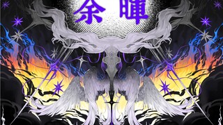 【Yuhui】صنع أول كتاب مصور oc!