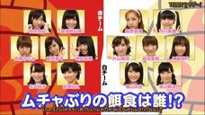 AKBINGO! EP 157 มุจจามุริดอจจ์บอล Sub Thai