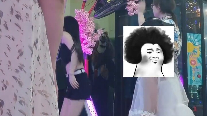 "囍" dance machine fancy couple.