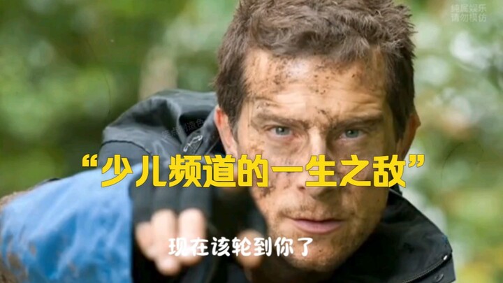 Bộ phim tài liệu lớn "Bảy kẻ địch cả đời của Kênh Thiếu nhi" vẫn tiếp tục phát sóng cho quý vị!