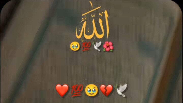ALLAH ❣️ ماشاءاللہ