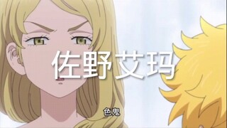 这么漂亮的美女应该不会有人拒绝吧！