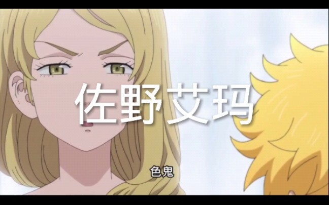 这么漂亮的美女应该不会有人拒绝吧！