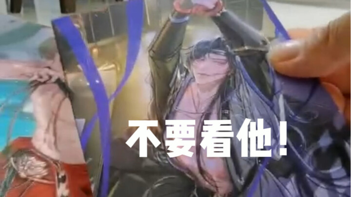 Saat kamu lupa kalau kamu baru saja beli Grain of Shivering dan minta ibu bantu buka kotaknya…