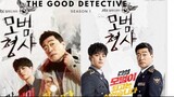 The Good Detective I Episode 7 I Season 1