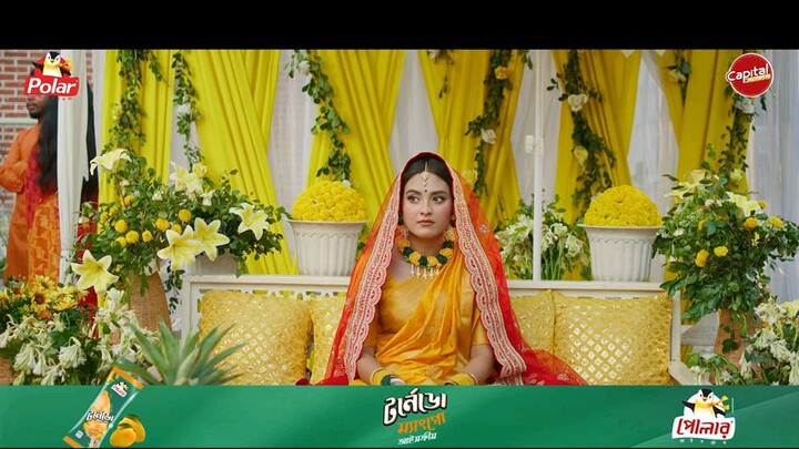 তোমাকে চাই