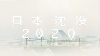 Japan sinks (ep-9)