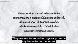 ๐น๐ญ Me and thee ep2