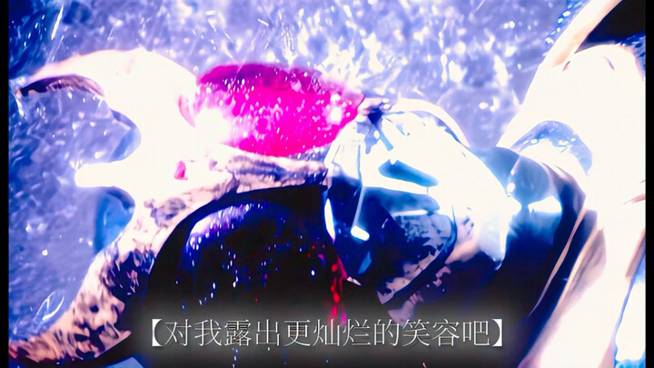 【画质修复】空我大战损 亚麻达姆灵石被打坏 断指 右眼被打瞎……现场沉浸式