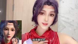 [Bản live-action của mẹ Chi Meng] Nữ thần Guoman cos trần