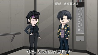 《98》你怎么知道我180码从山崖上飞下去了？