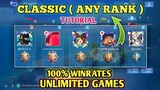 Classic "ANY RANK" | Still Working - Safe and Legit 100% winrate