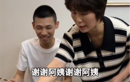 When baby Xuxu visited the Yangs, Mom Yang actually…