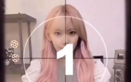IZ*ONE panorama TikTok dance challenge