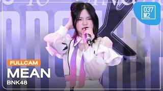 BNK48 Mean @ 𝗕𝗡𝗞𝟰𝟴 𝟭𝟲𝘁𝗵 𝗦𝗶𝗻𝗴𝗹𝗲 "𝙆𝙞𝙨𝙨 𝙈𝙚" 𝗥𝗼𝗮𝗱𝘀𝗵𝗼𝘄 𝗠𝗶𝗻𝗶 𝗖𝗼𝗻𝗰𝗲𝗿𝘁 [Full Fancam 4K 60p] 240324