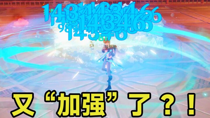 ⚡️This young master is like cheating—so damn satisfying! ⚡️ “Hundred-Man Uprising”