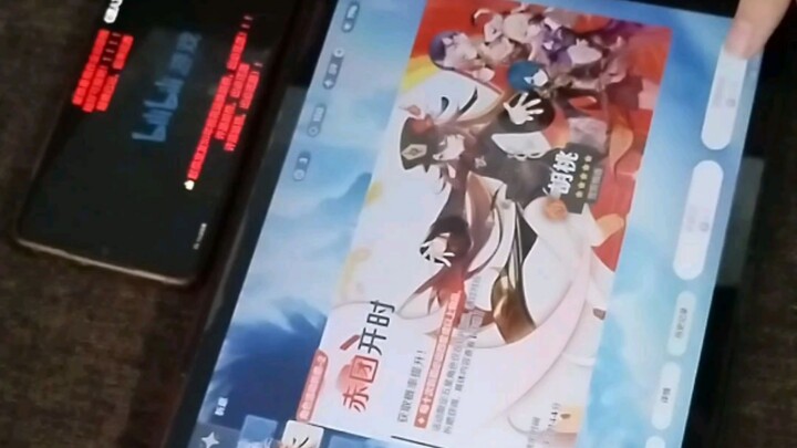 I kept it hidden for 2.5 years before finally daring to post it.