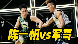 Taking on the 170 ceiling—this kind of showdown is just too much fun!