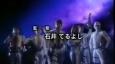 Ultraman_Tiga_opening(360p)