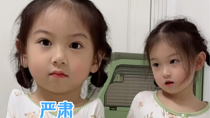 Don’t listen to Dad! Qinyi’s words carry much more weight, don’t they?
