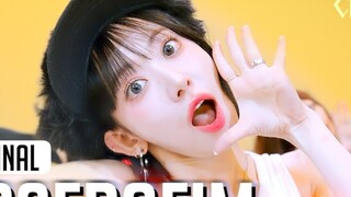 LE SSERAFIM《SPAGHETTI》舞蹈版公开！