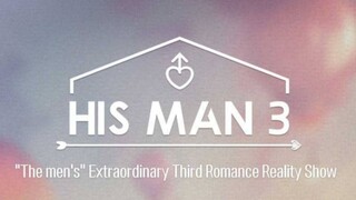 His Man Season3 - Episode 1 (English Sub)