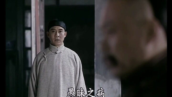 "Every single person in the Qing Dynasty is sick—with the disease of ignorance." "A subject doesn't 