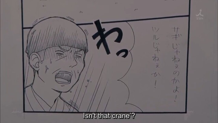 Tenma-san ga Yuku 4 Japanese Drama 2013 - English Sub