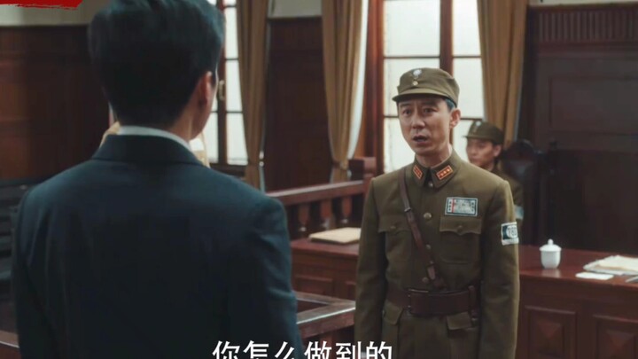 在绝对权力面前，魏岱擎就是被气死也没办法了