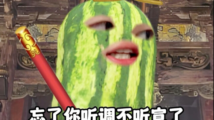 มหาบุรุษผู้ยิ่งใหญ่ผู้นี้ปรากฏขึ้นเมื่อไหร่กันนะ?