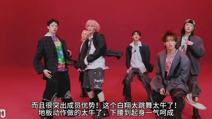 ท่าเต้นที่เท่ที่สุดในเคป็อป! (ความชอบส่วนตัว)