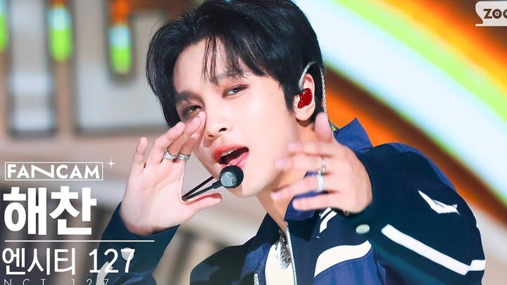 Back to Black Hair, Aaaah! Please Stay Forever in These Skinny Pants! [Lee Hae-chan] [4K Vertical Li