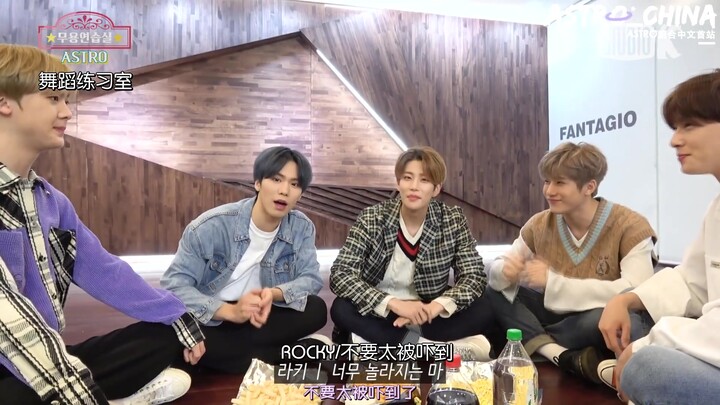 【ASTRO中首中字】191122 ASTRO BLUE FLAME舞蹈练习室