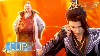 🌟ENG SUB | Battle Through the Heavens Year Version EP 85 Clip