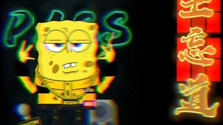 【AI Spongebob】จือหวังดาว